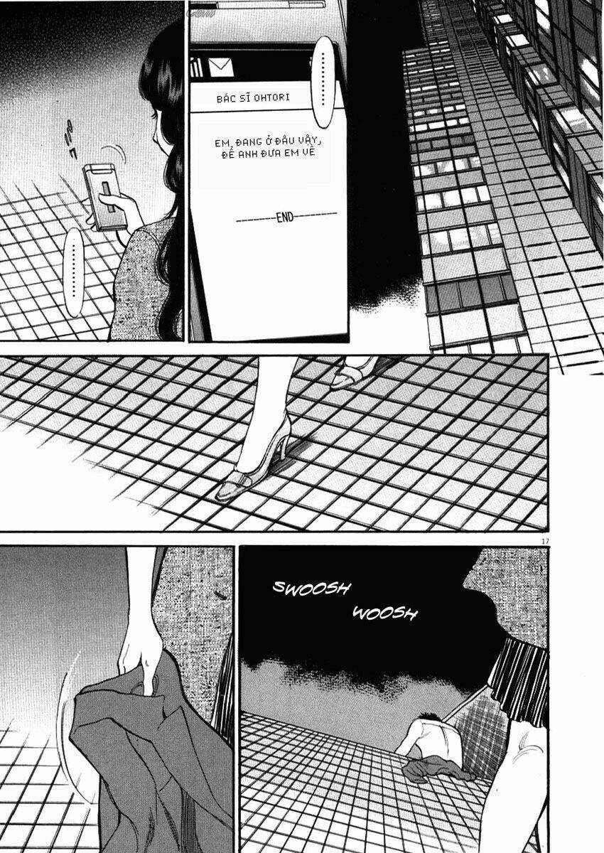 kono s wo mi yo chapter 27 18