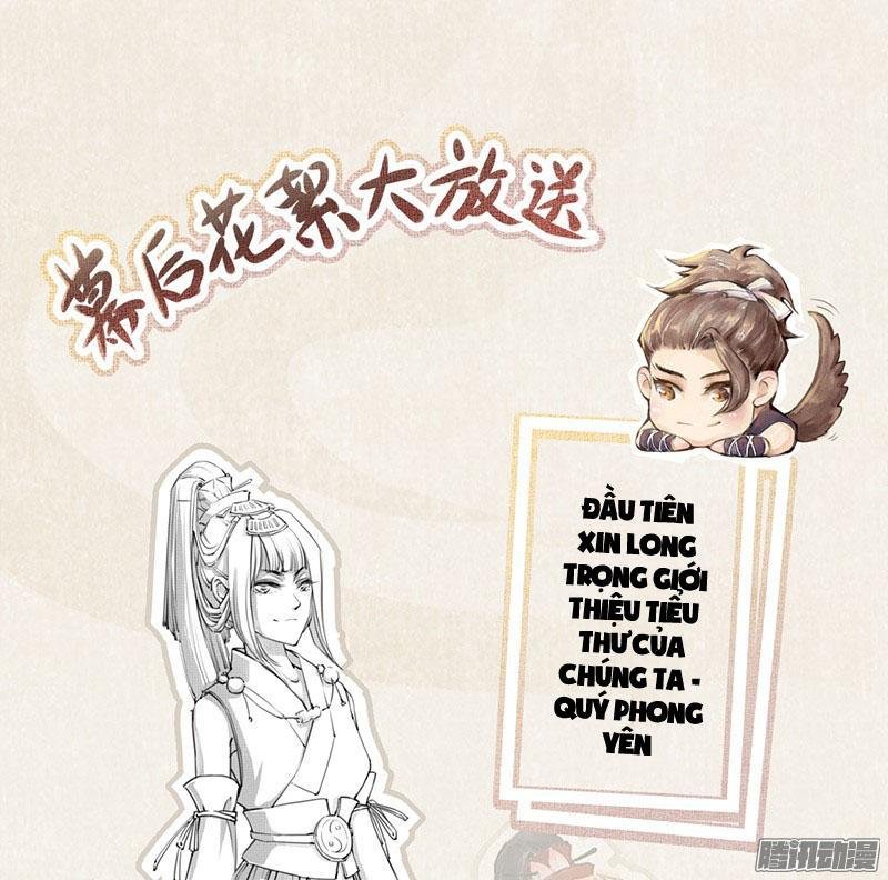 tuyệt thế luyện đan sư chapter 2 40