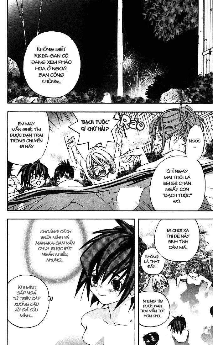 quần lót dâu tây - east side story chapter 136 10