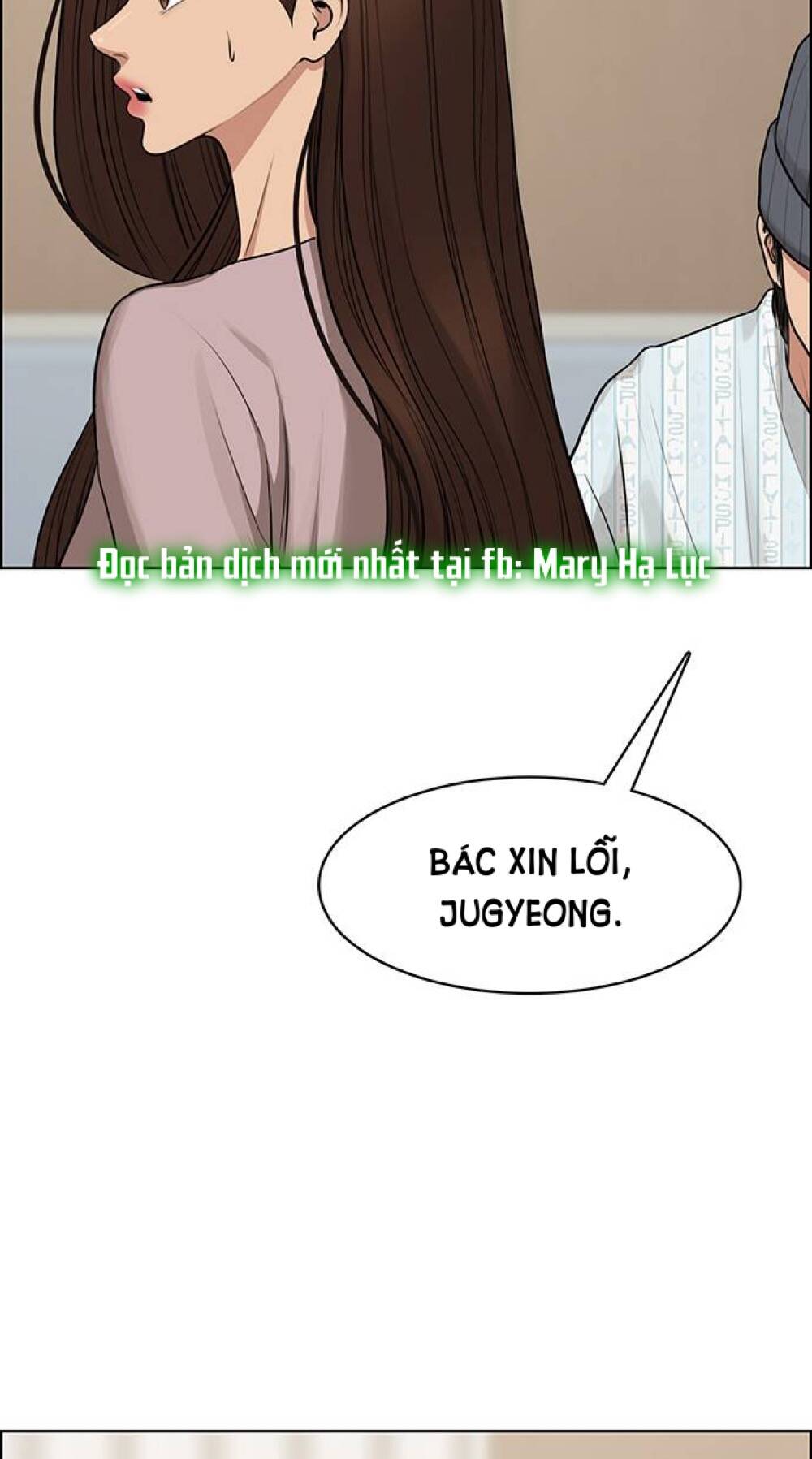 nữ thần giáng thế chapter 188.1 26