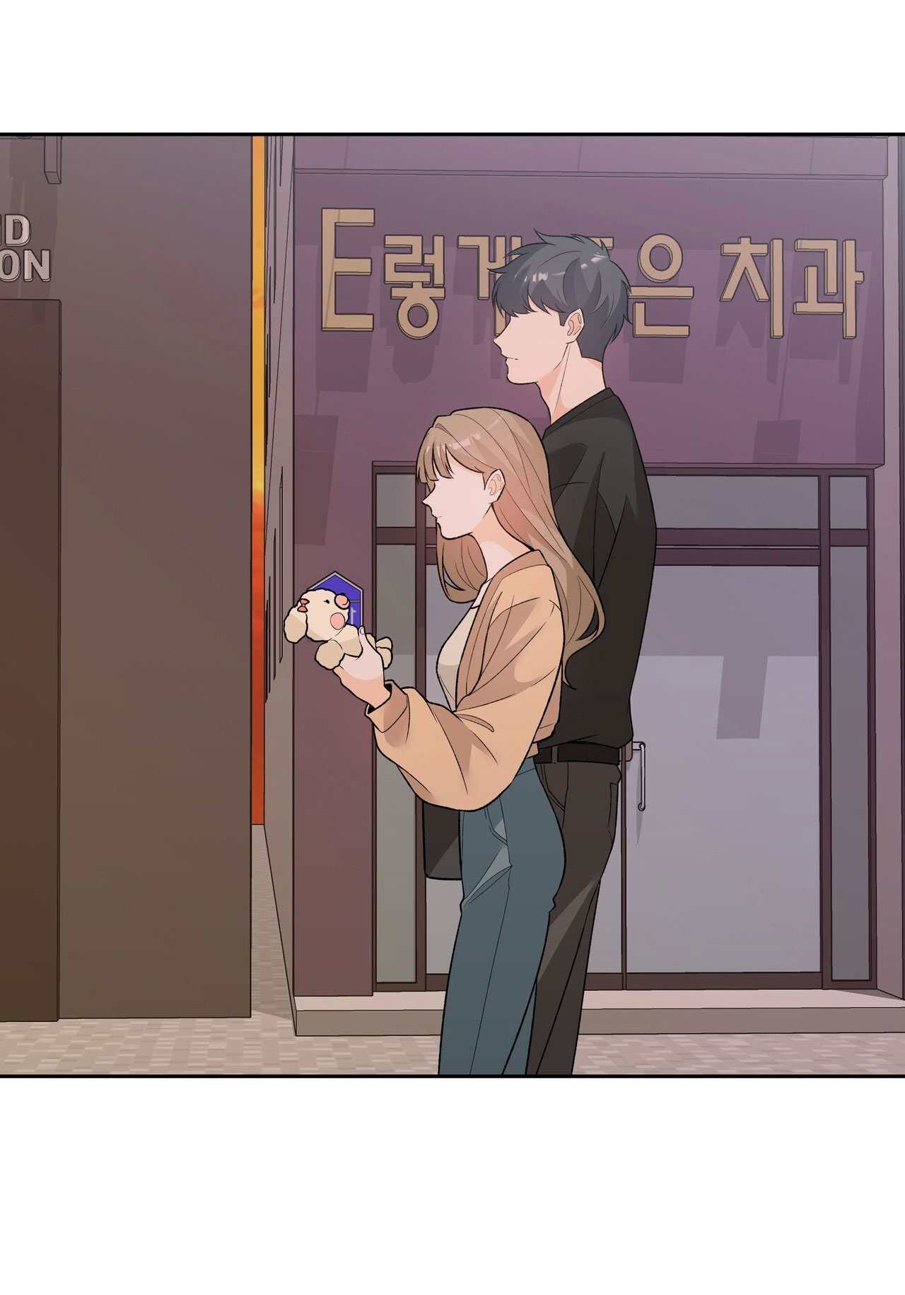Dick Deep chapter 6.2 - Trang 31