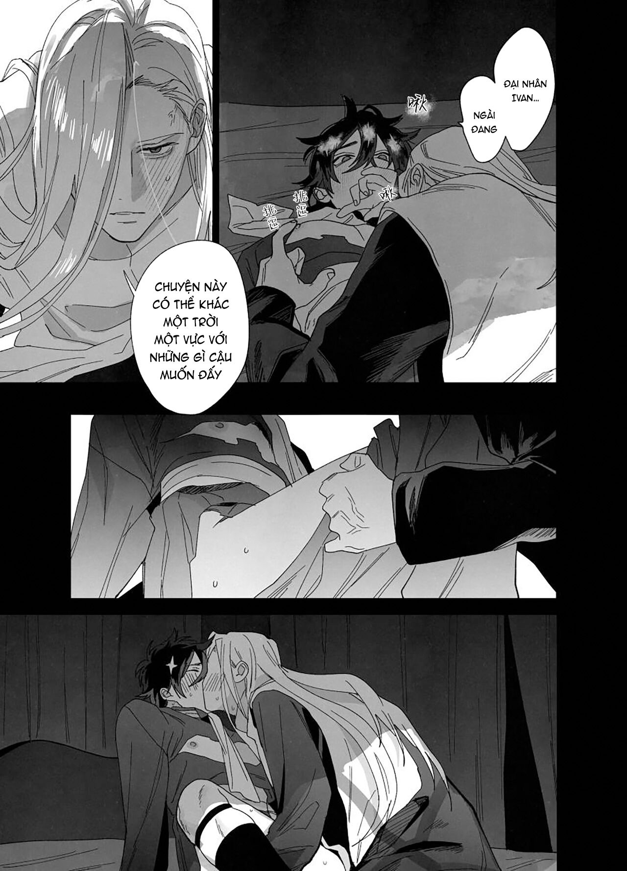 mục sư sa ngã chapter 0 18