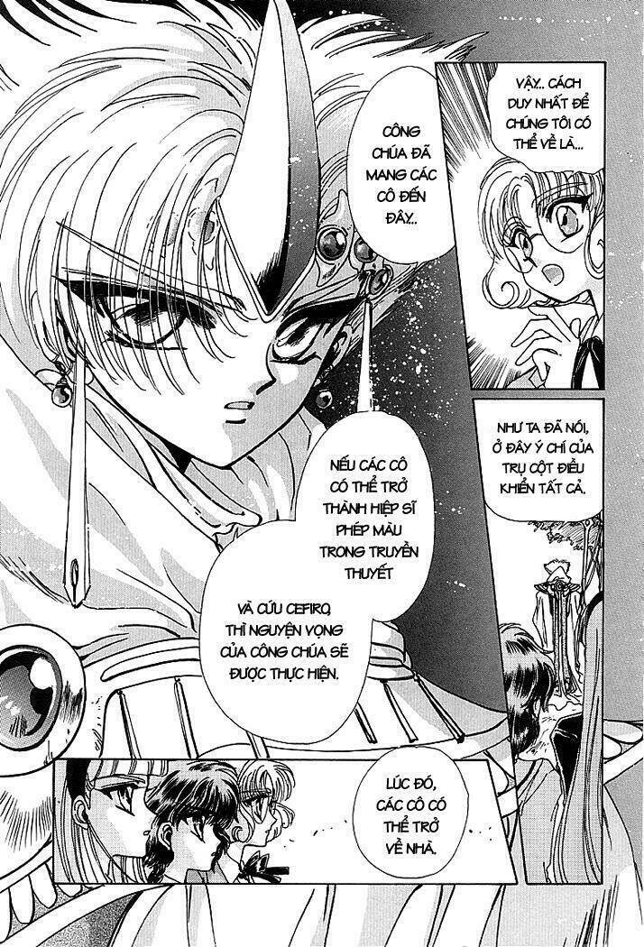 magic knight rayearth chapter 4 7