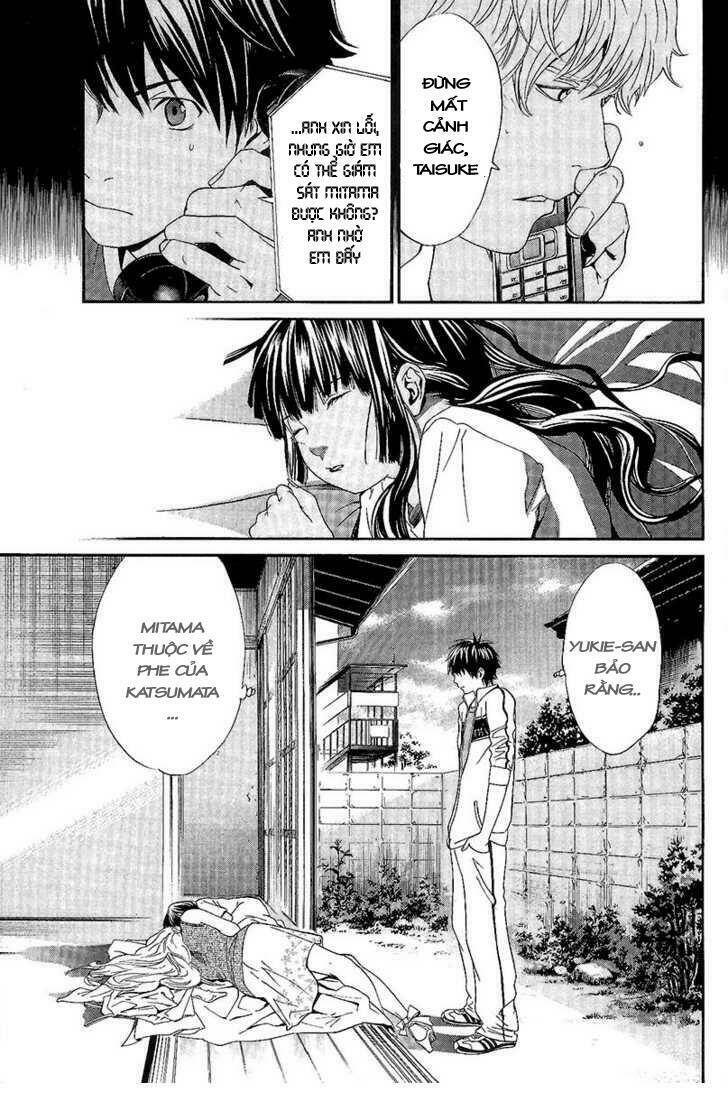 alive - the final evolution chapter 69 35