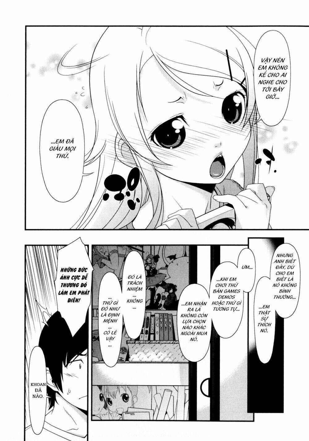 my little sister can't be this cute chapter 3 12