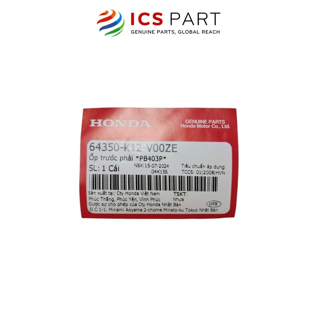 Cánh Yếm Phải HONDA Lead 125 Xanh Tím Đen Pb403P (Không Tem) (64350K12V00ZE)