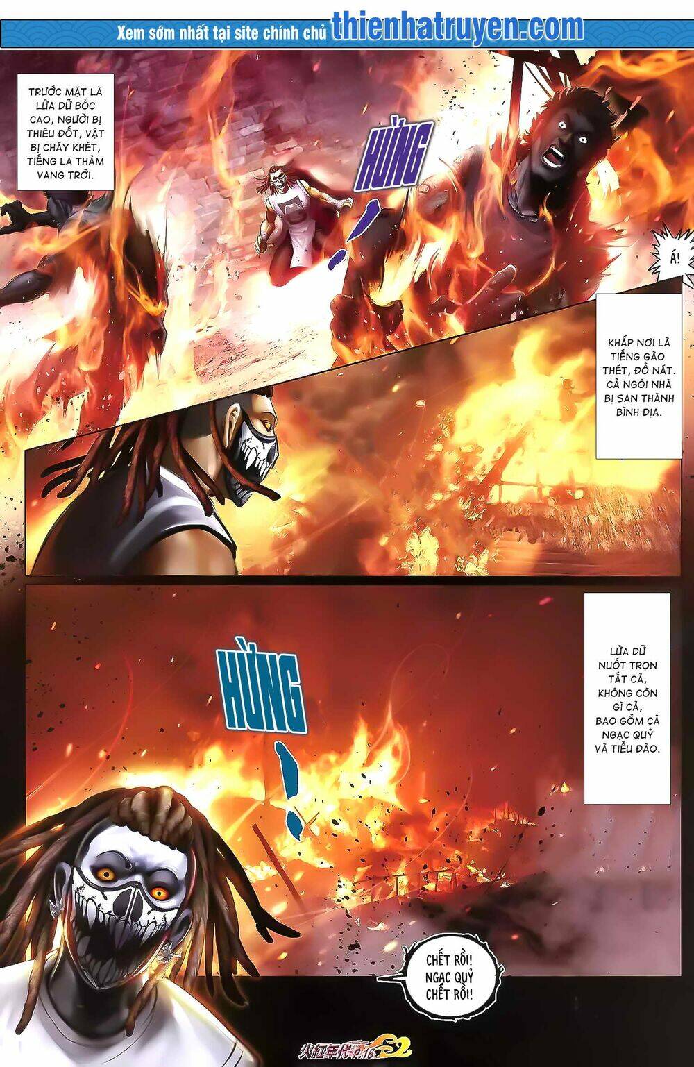 hỏa hồng niên đại hắc cốt đường chapter 1204 1