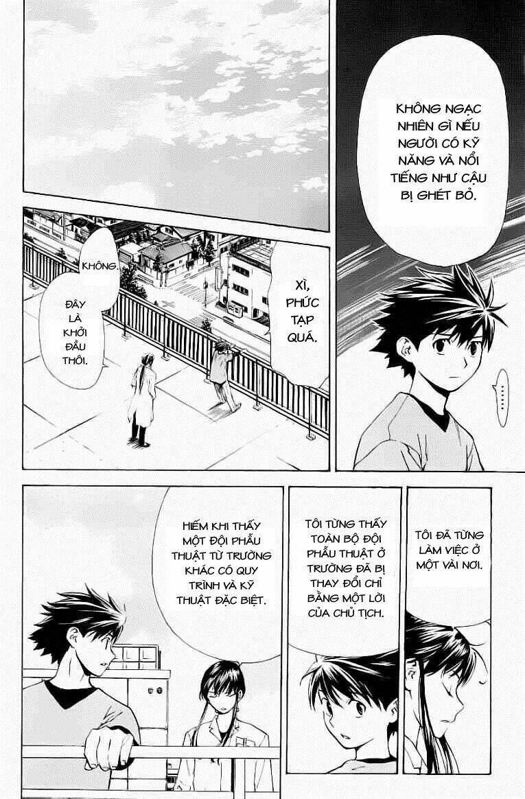 saijou no meii chapter 27 12