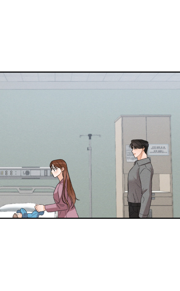 Để Đứa Bé Yên chapter 7.1 - Trang 27