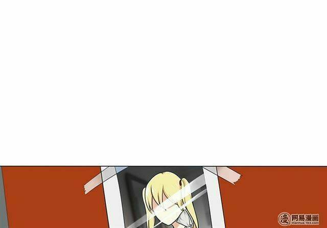 become a girl at night chapter 33 43