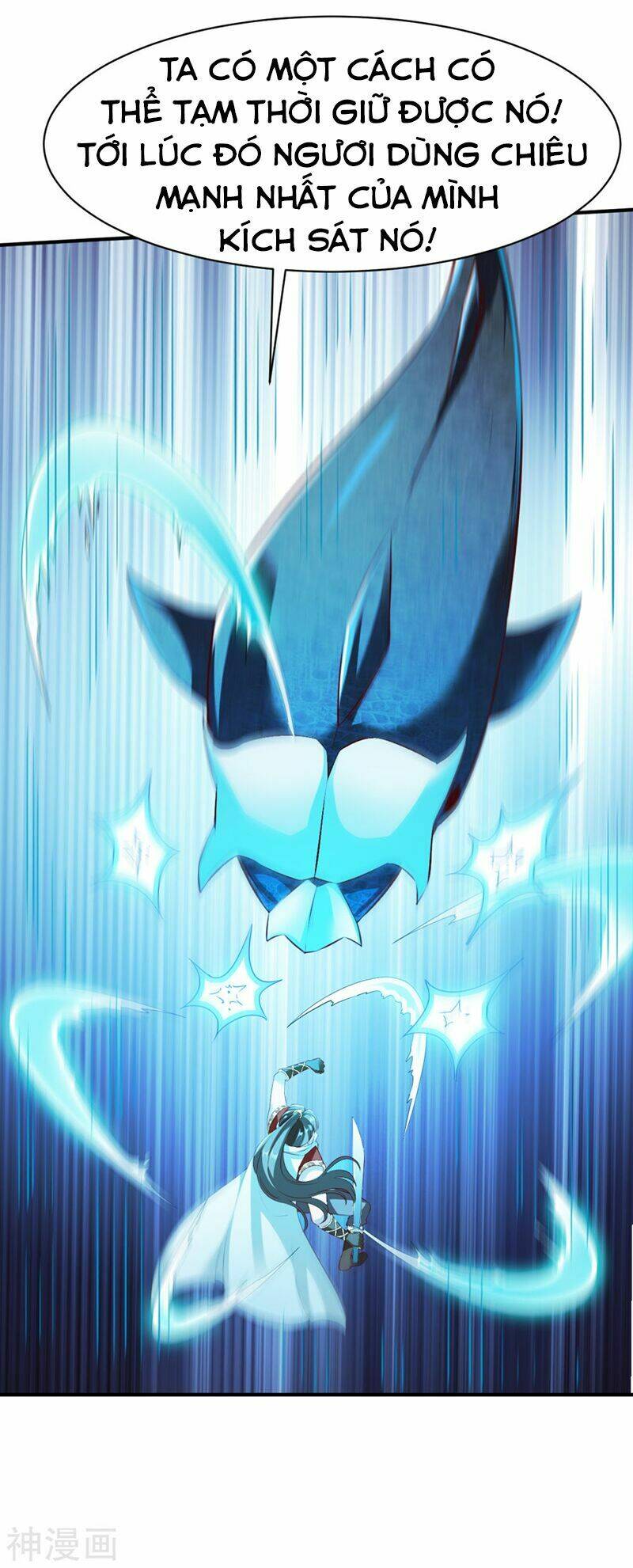 chiến đỉnh chapter 167 6