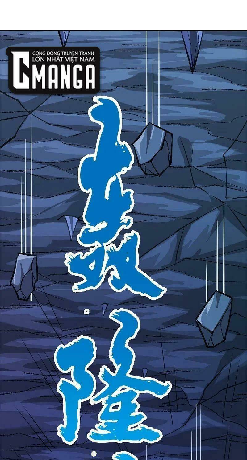 kiếm vũ chapter 245 1