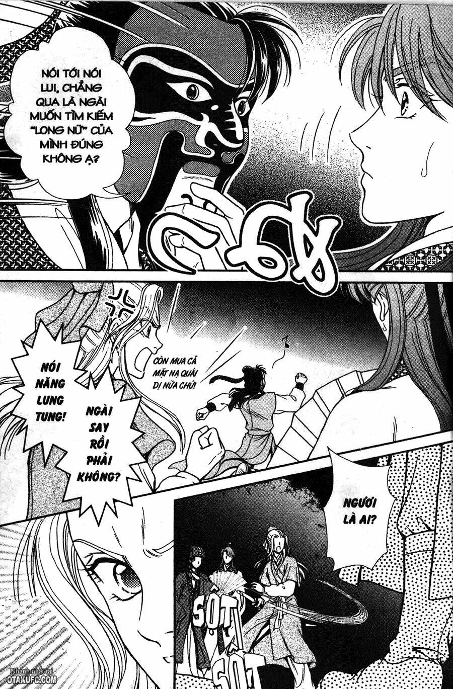 shin saiseien - minouchou kyuutei monogatari chapter 6 4