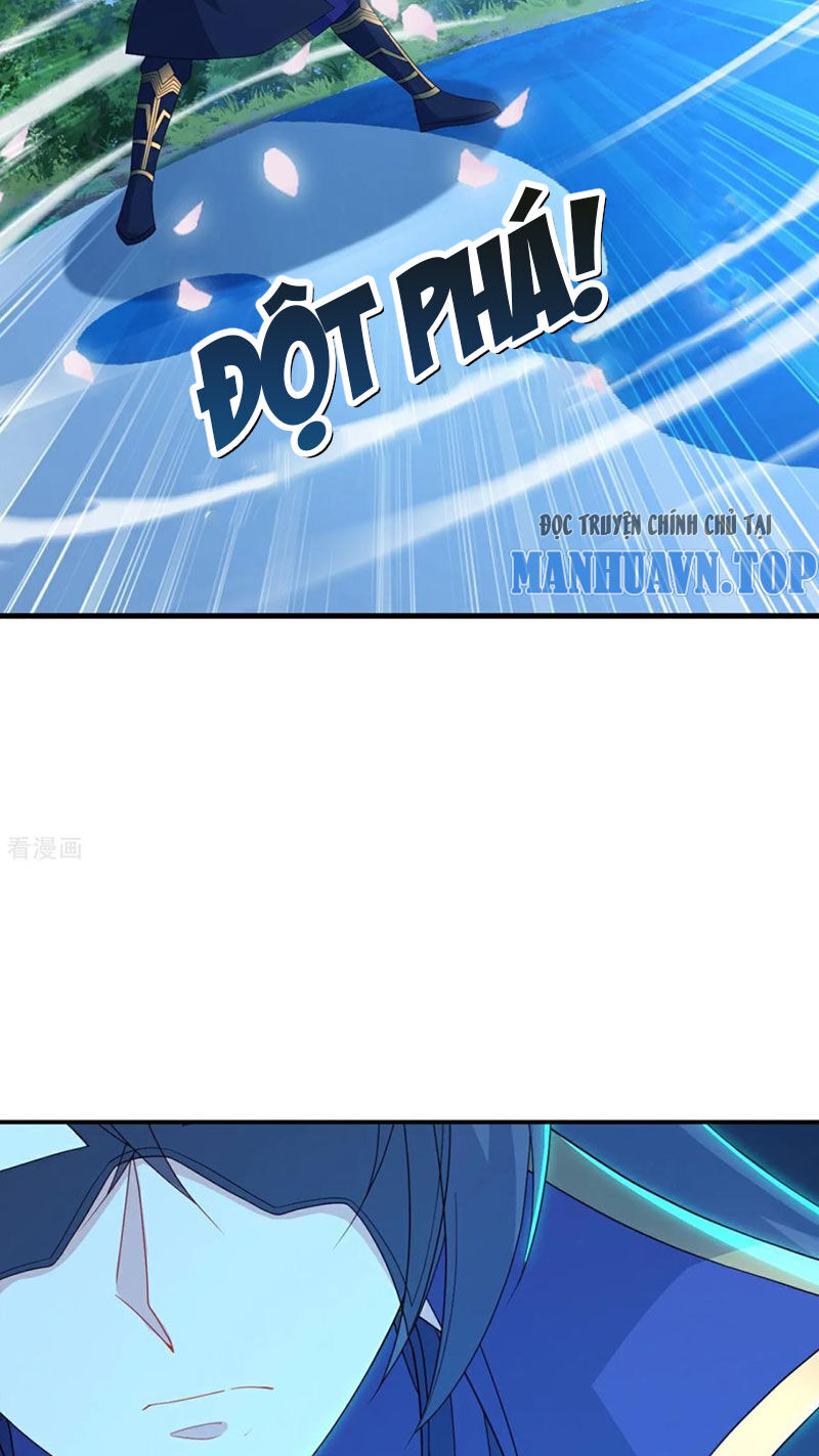 tiên võ đế tôn chapter 594 25