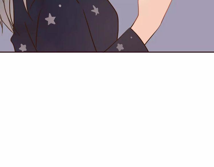 cuộc chiến tình yêu chapter 1 137