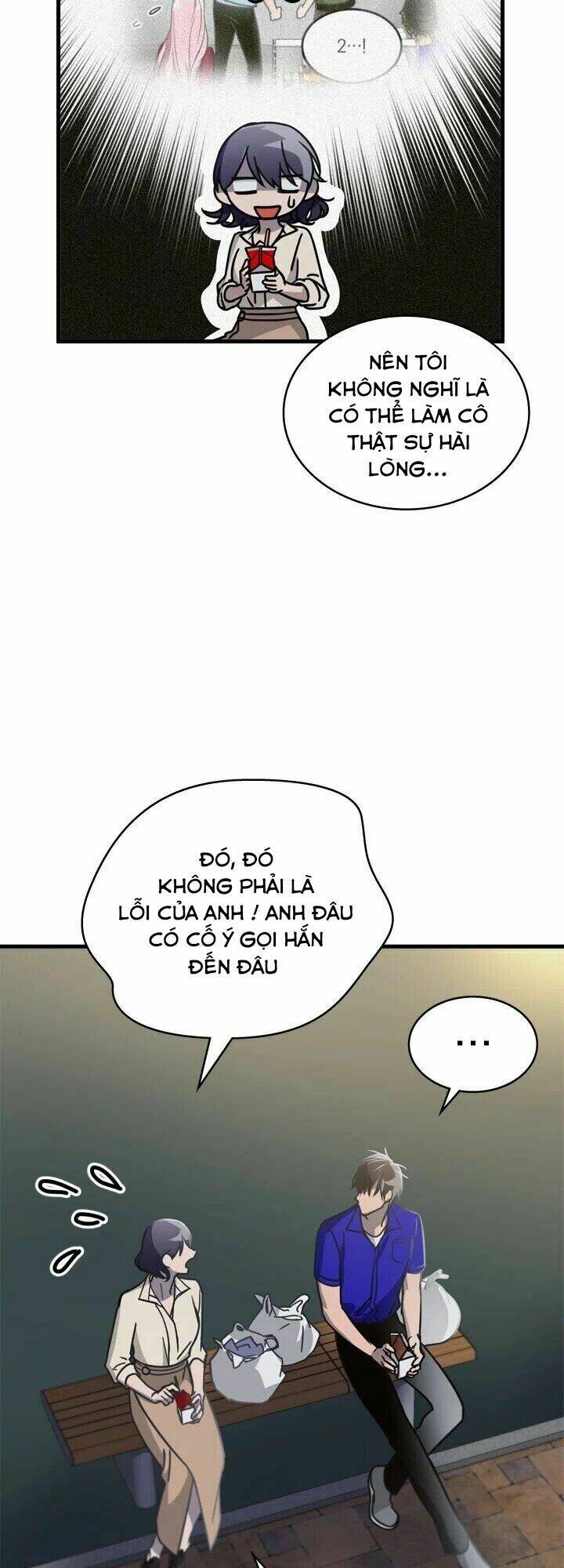 tiếng sói trong hiệu thuốc chapter 15 34