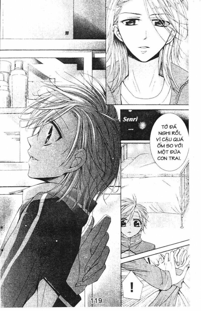 amai akuma ga warau chapter 18 19