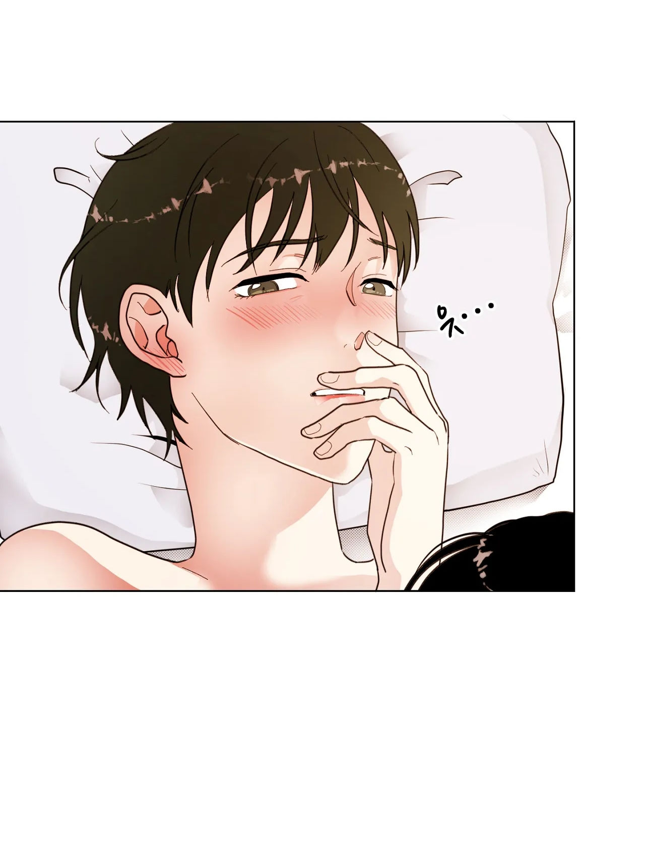 maybe - biết đâu chúng ta cũng chapter 2.1 38