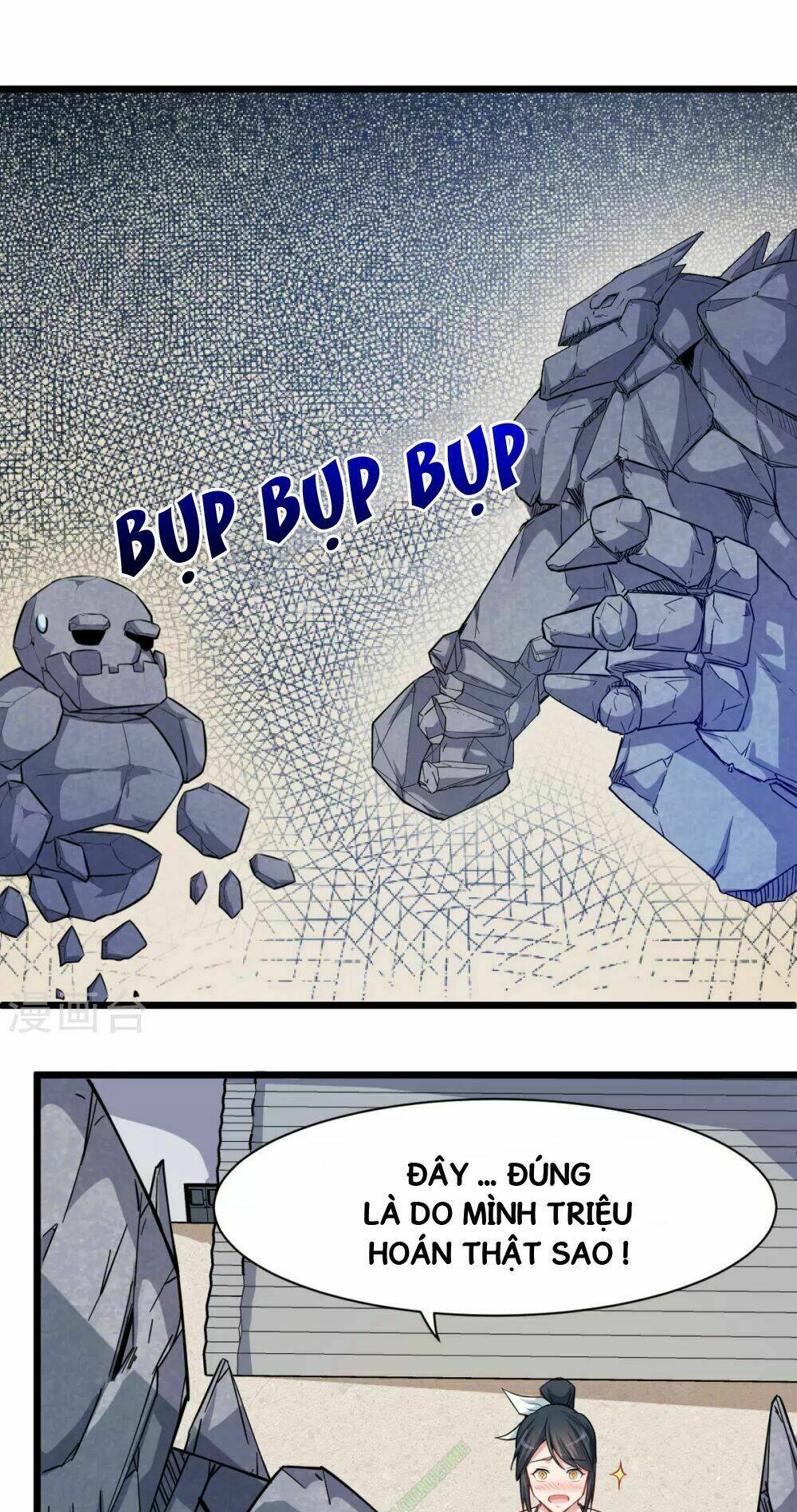 vườn trường cuồng sư hệ thống chapter 5 2