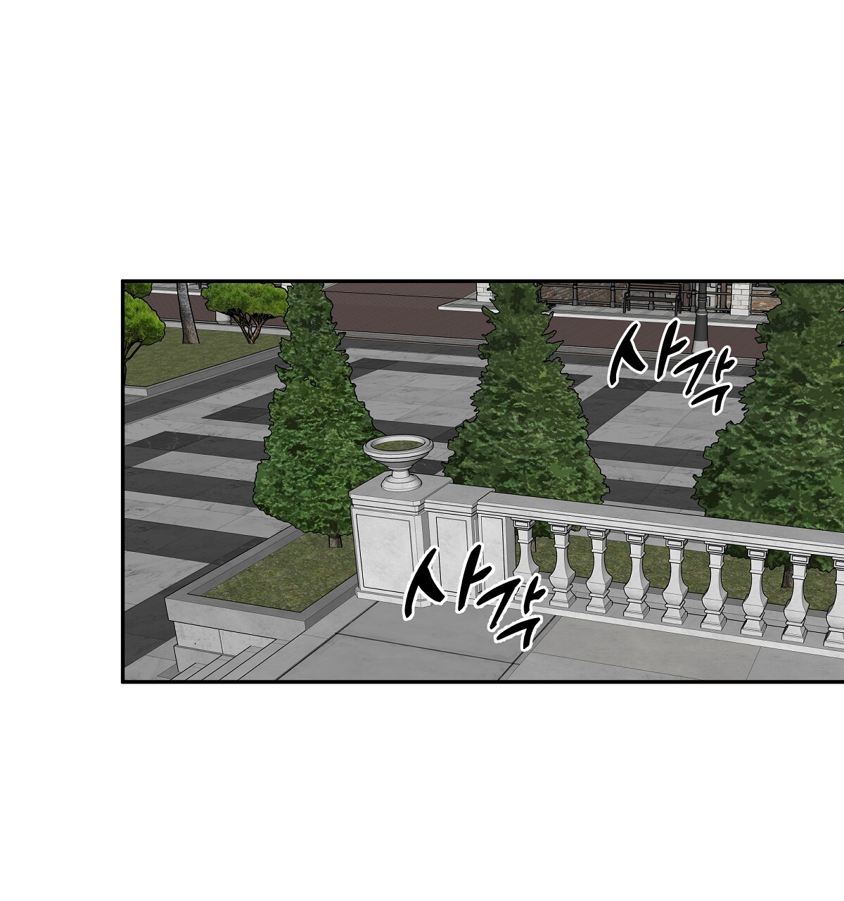 bánh xe của charlotte chapter 6.1 25