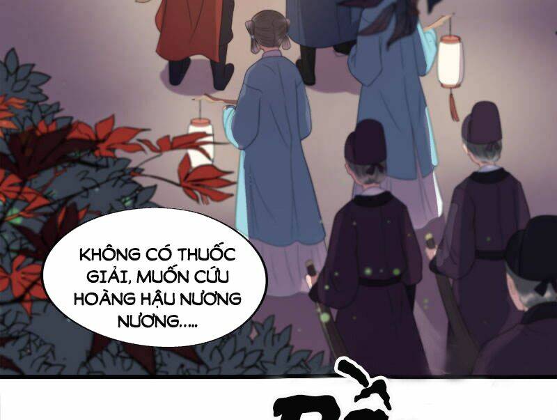 tư thế chính xác cùng bệ hạ yêu đương chapter 6.2 21