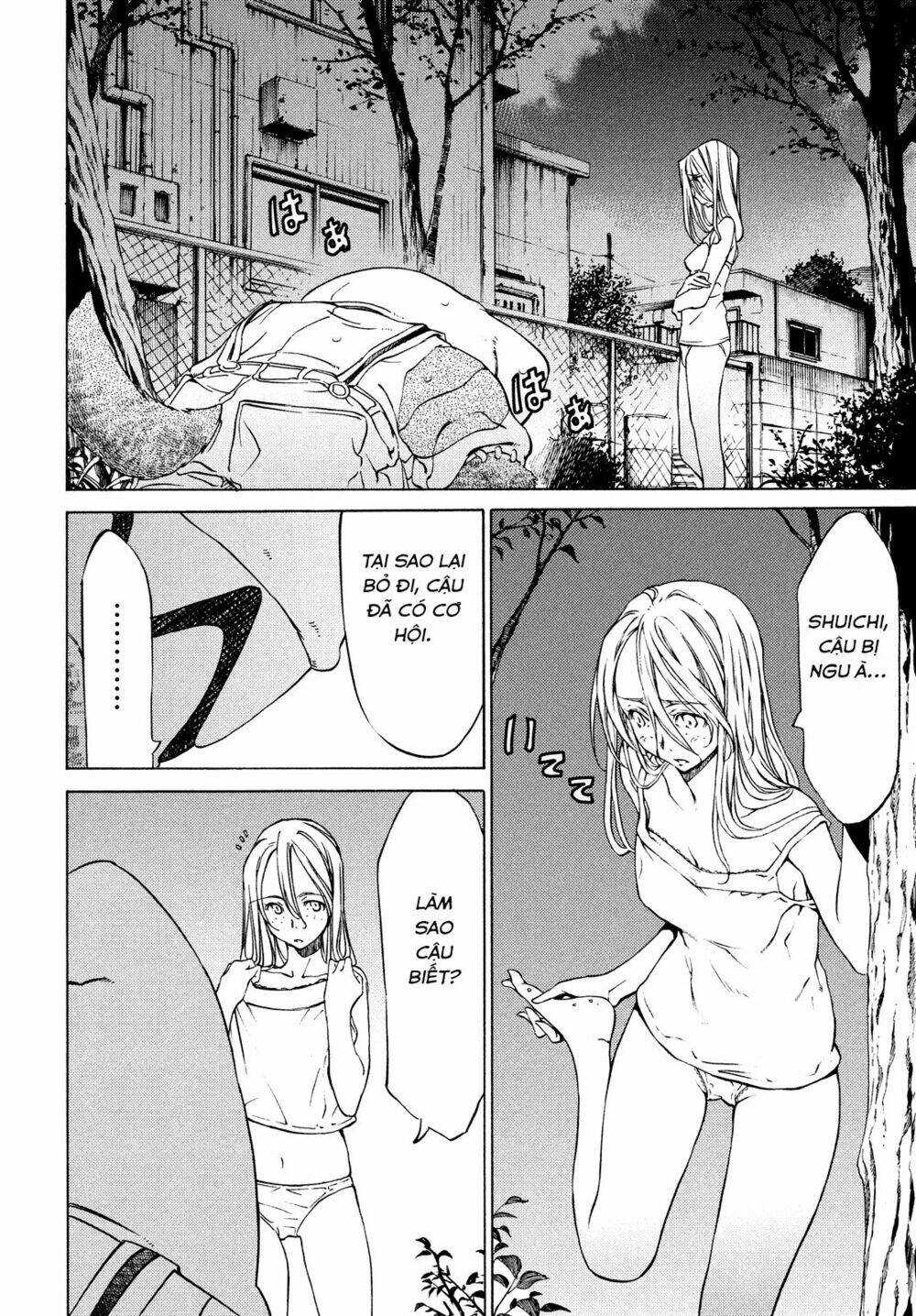 gleipnir - sợi xích thần chapter 3 22