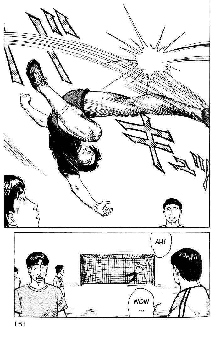 kiseijuu: sei no kakuritsu chapter 19 6