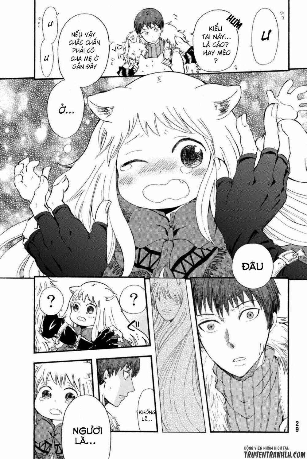 akazukin no ookami deshi chapter 1 19