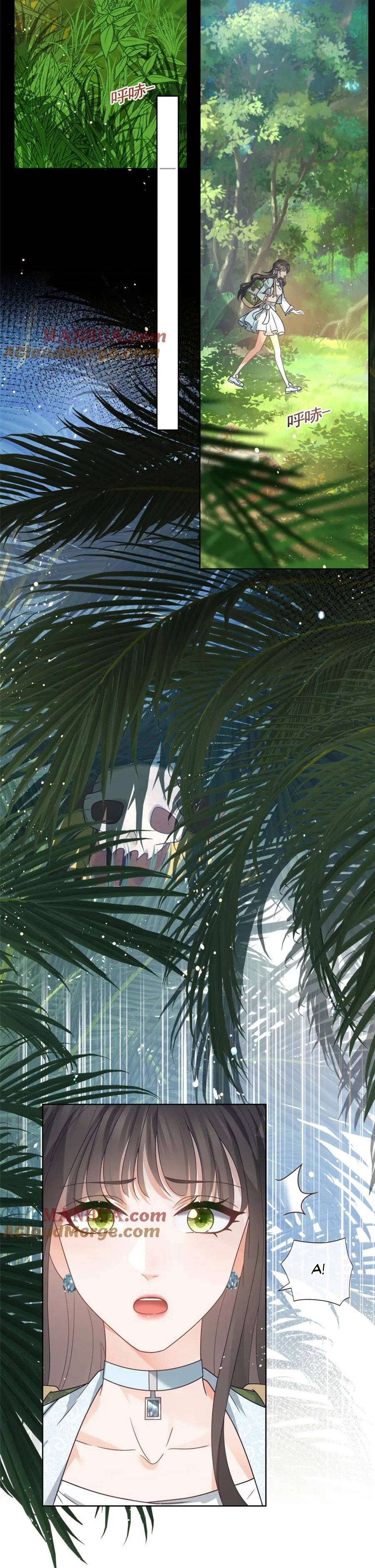 sát thủ đại nhân tại tuyến dưỡng hồ chapter 123 2