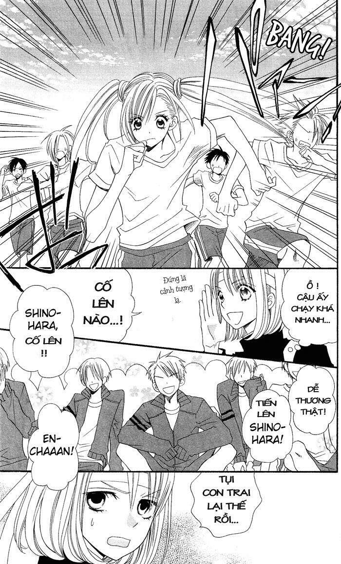 usotsuki lily chapter 7 18