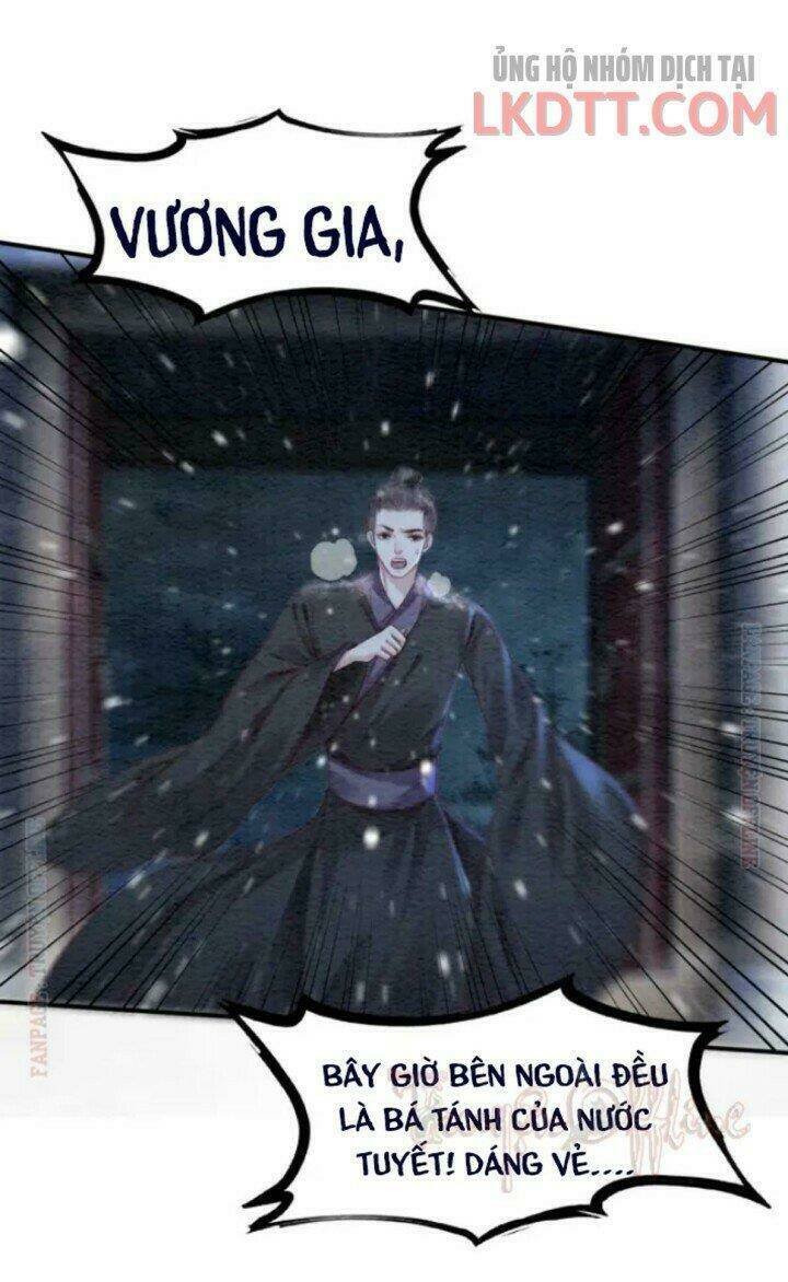trọng sinh bá sủng nhiếp chính vương quá mạnh mẽ chapter 232.2 4