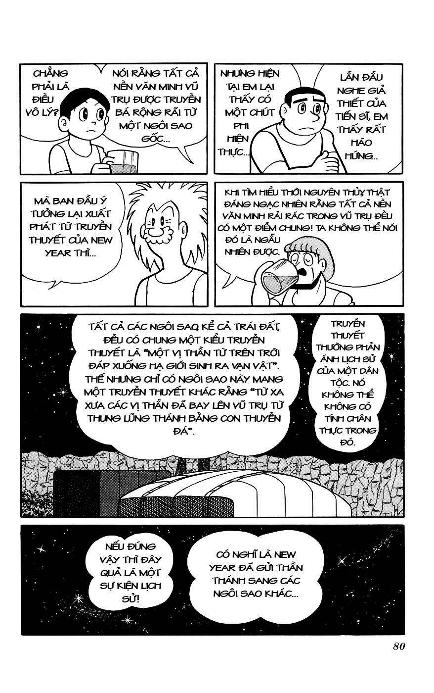 hitoribocchino uchuusensou chapter 9 9