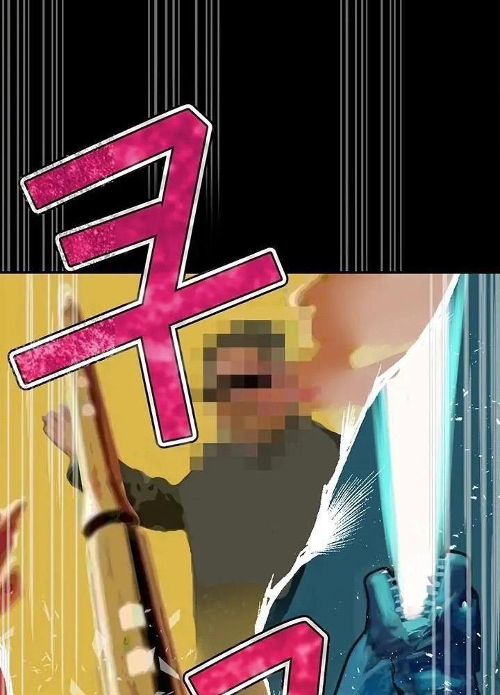 tài phiệt đời thứ 13 chapter 0.1 57