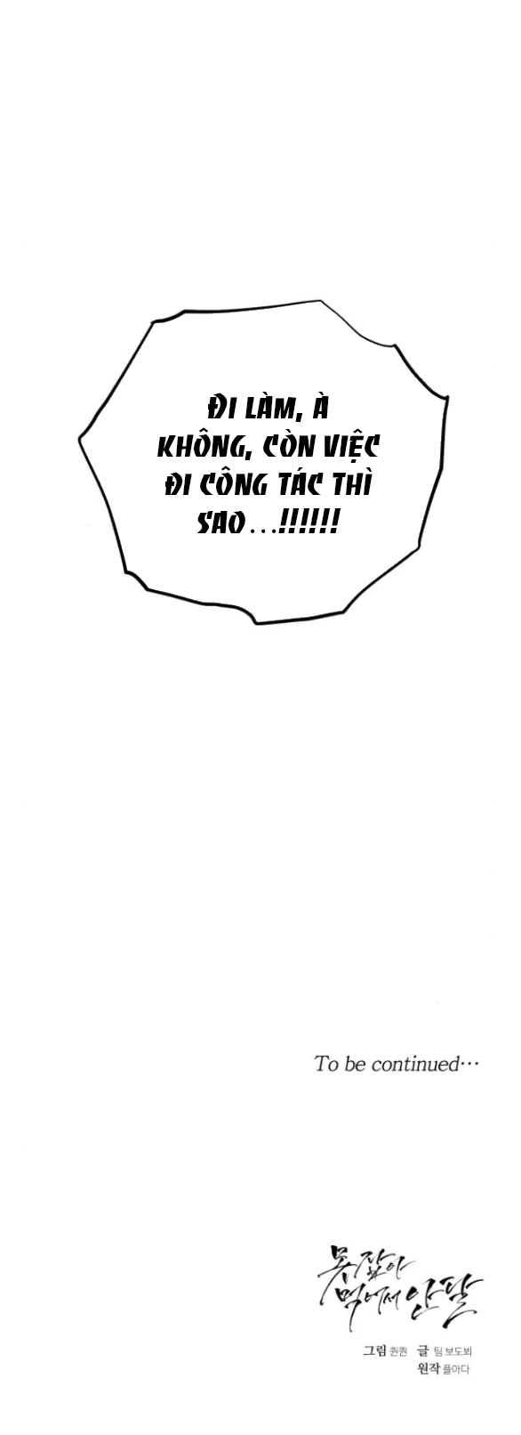 Nóng Lòng Muốn Giày Vò Em chapter 39.2 40