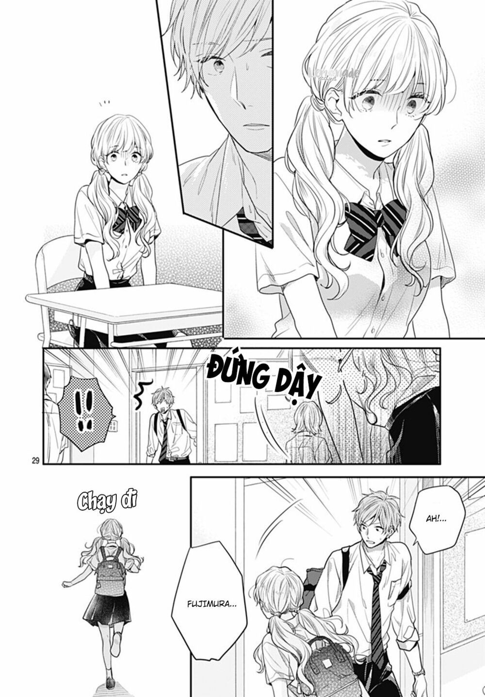 koi wo shiranai bokutachi wa chapter 8 28
