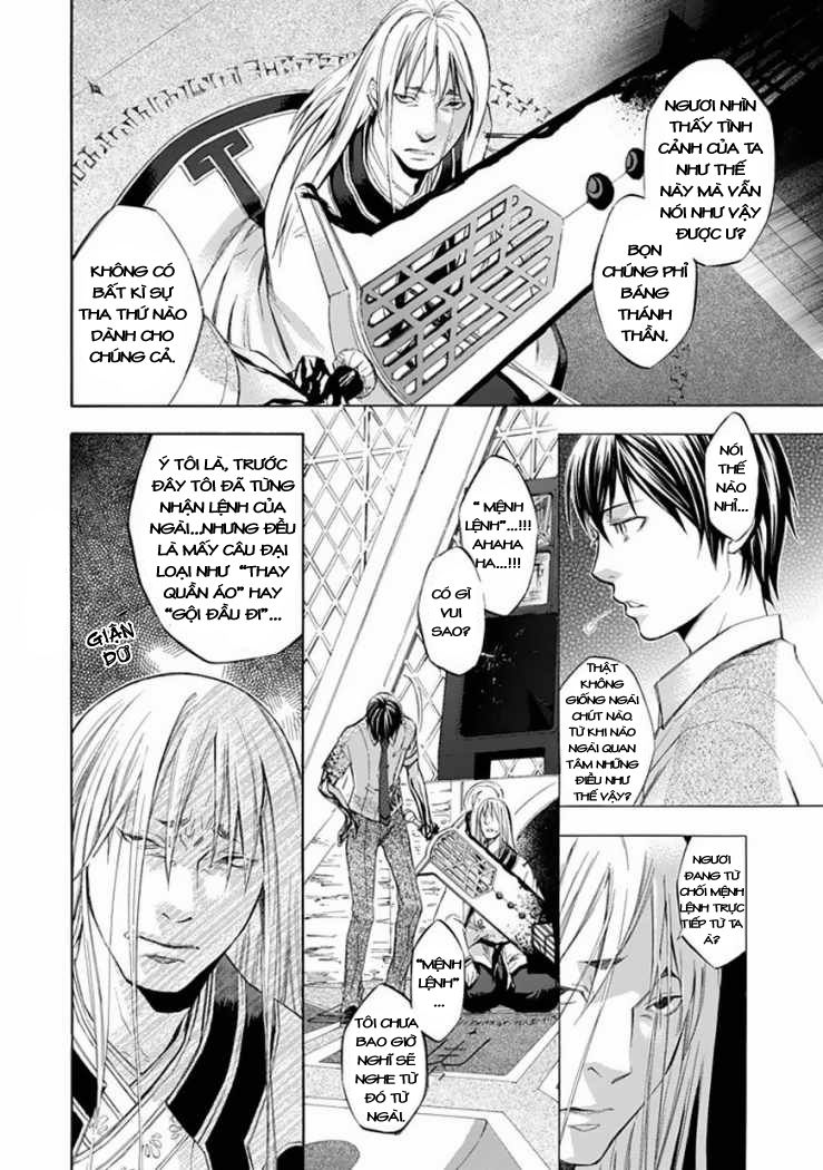 aphorism chapter 27 6