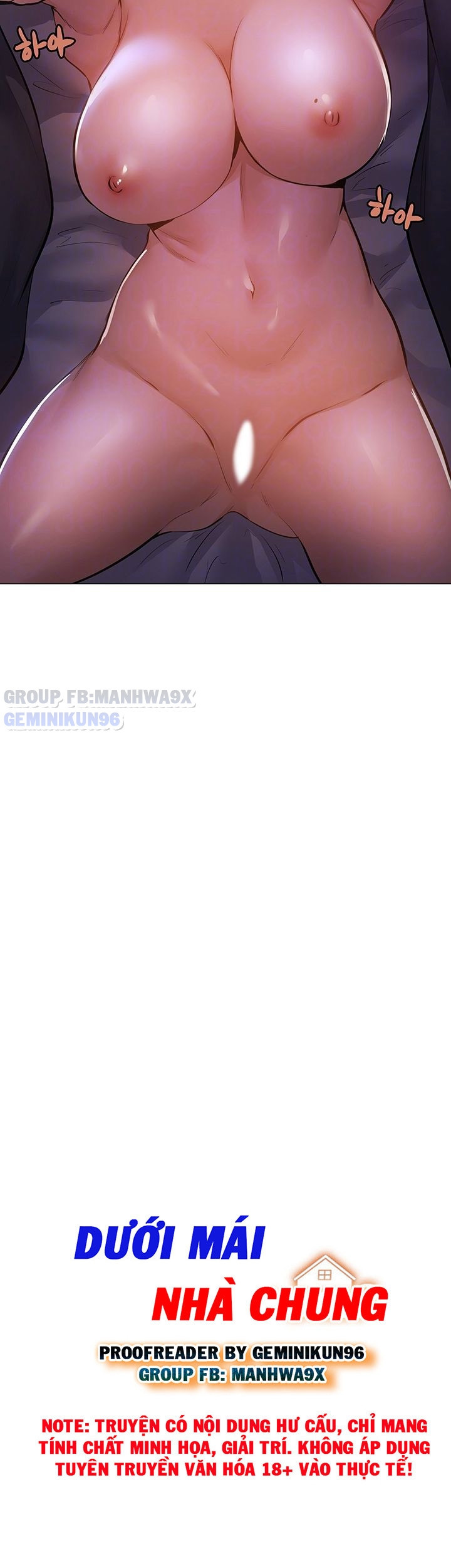 căn phòng xôi thịt chapter 17 14