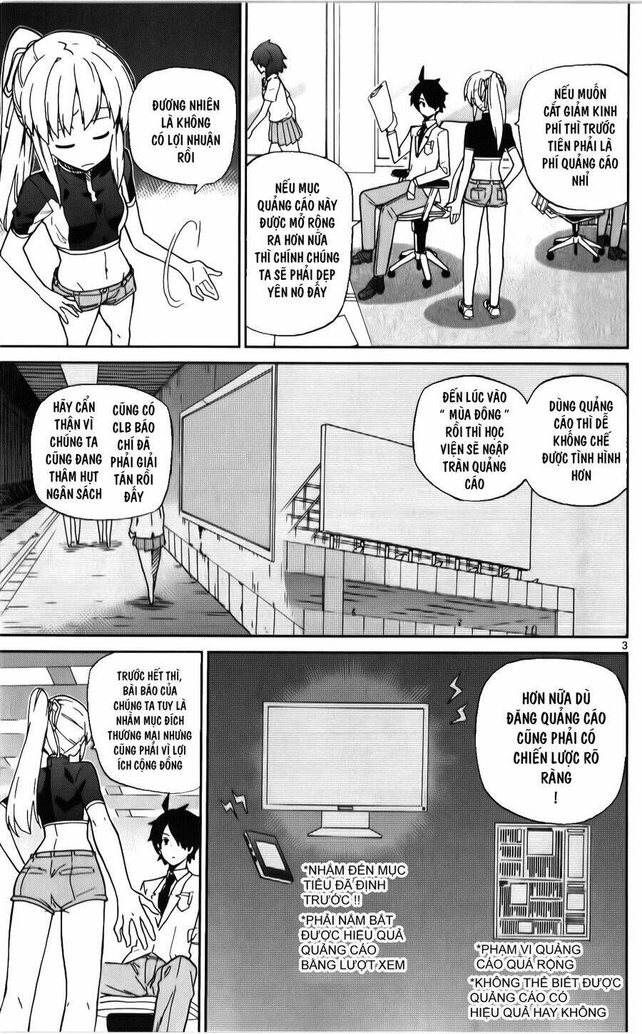 ichiba kurogane wa kasegitai chapter 8 4