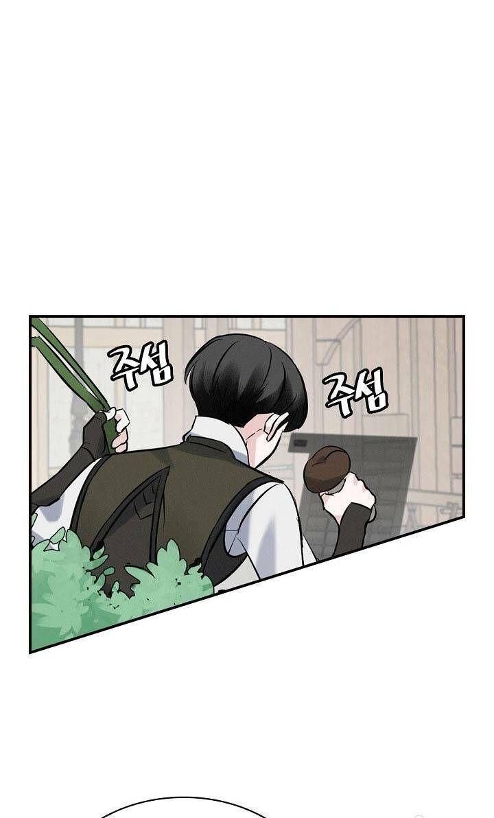 tôi lên cấp chỉ bằng cách ăn chapter 13 71