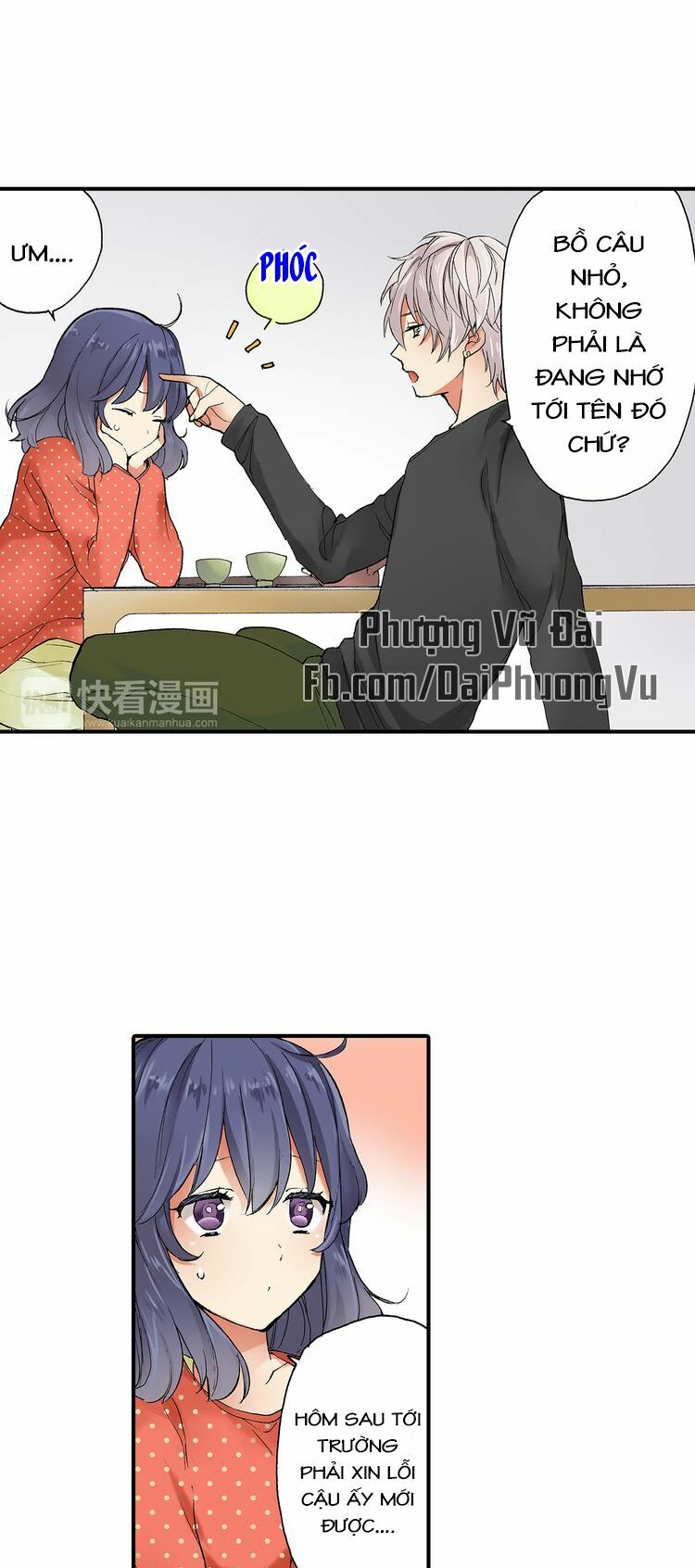 mệnh lệnh tuyệt đối của bá đạo vương tử chapter 19 11