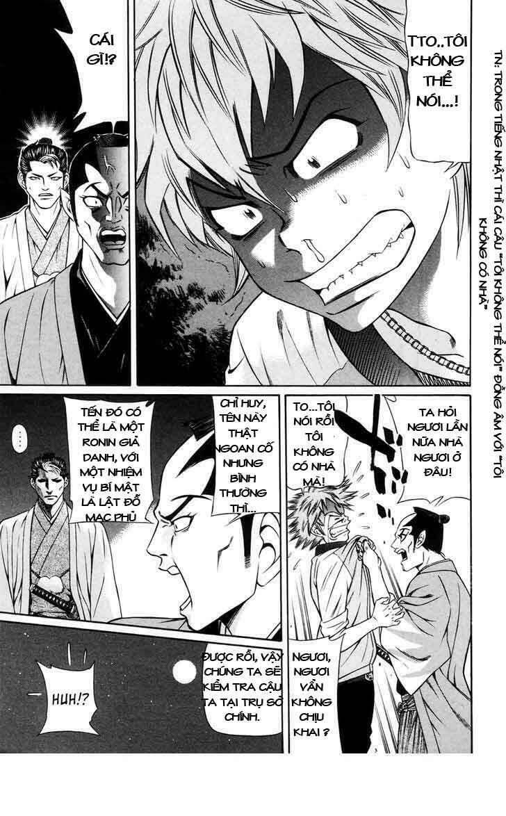 bakudan bakumatsu danshi chapter 4 22