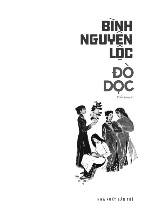Đò Dọc