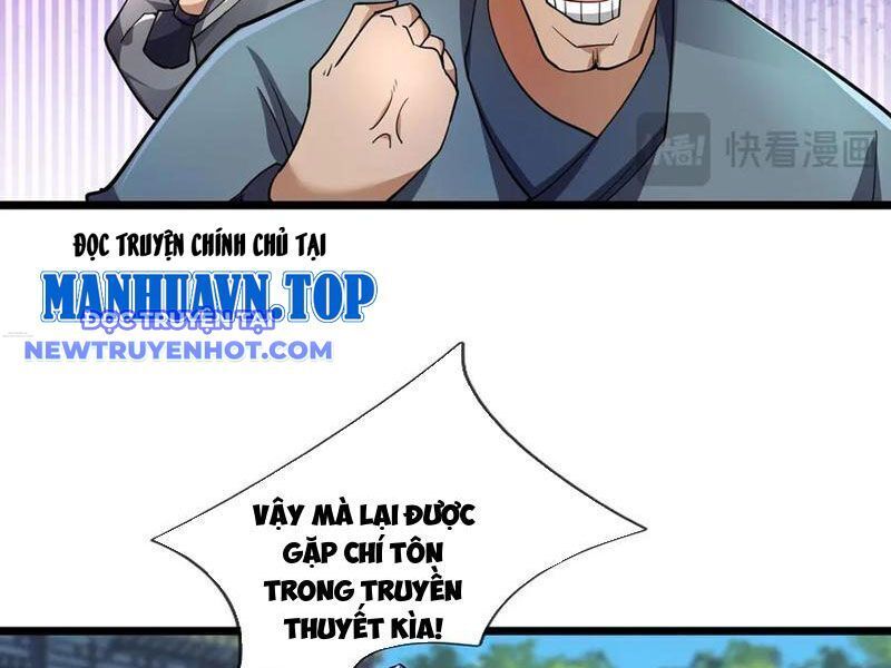 ngủ say vạn cổ: xuất thế đẩy ngang chư thiên chapter 80 23