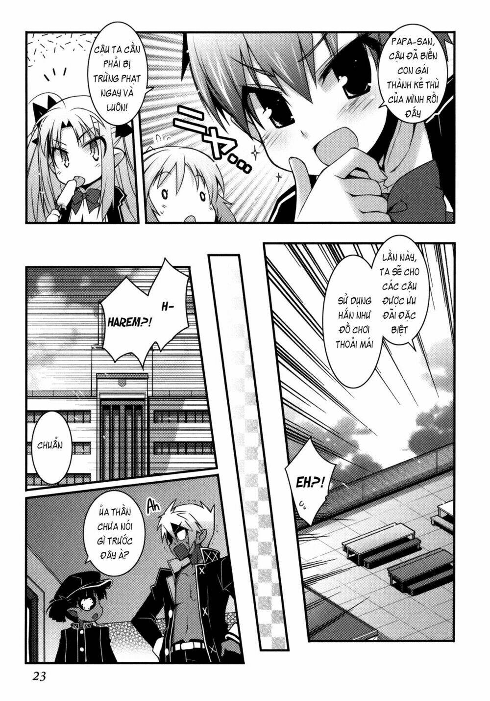 rotte no omocha chapter 24 7