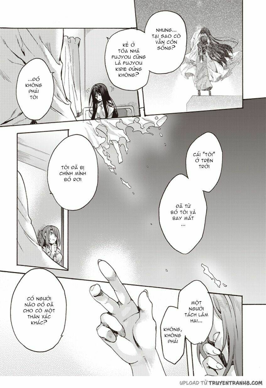 kara no kyoukai - the garden of sinners chapter 3 12