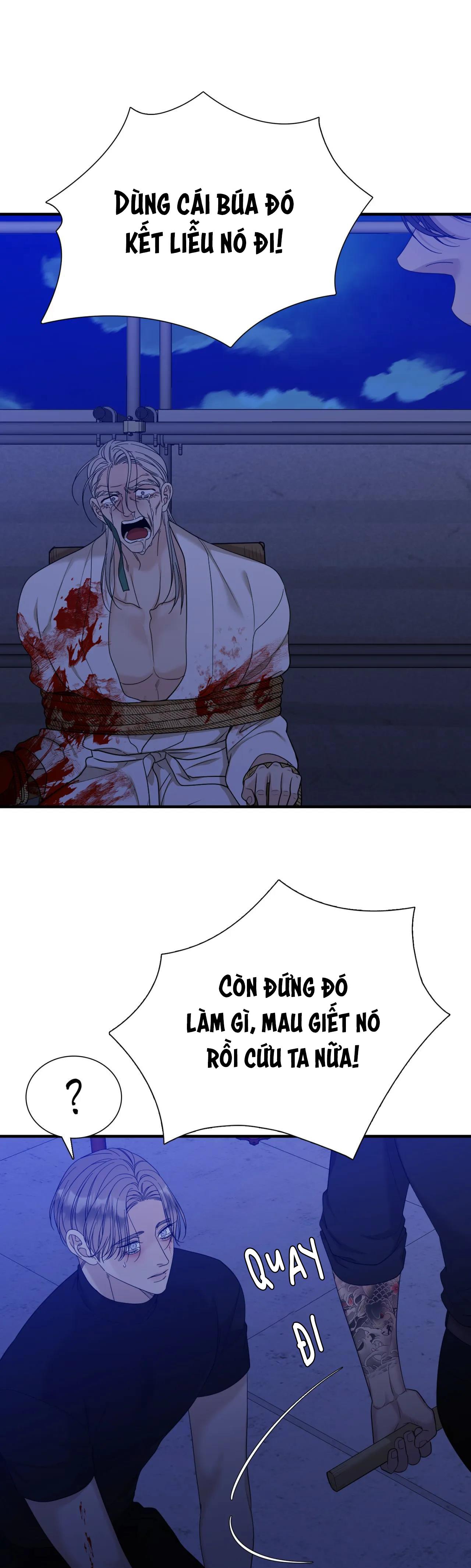 tên rác rưởi chapter 51 16