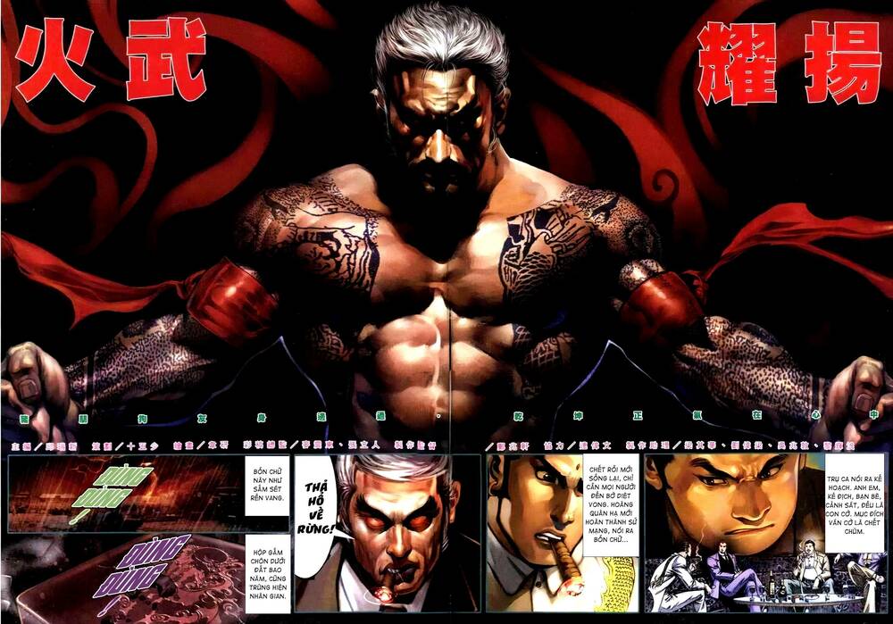 hỏa vũ diệu dương chapter 306 1