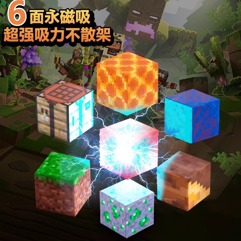 Combo 100 Khối Nam Châm Minecraft Khối Xây Dựng Mô Hình Giáo Dục Cho Trẻ Em