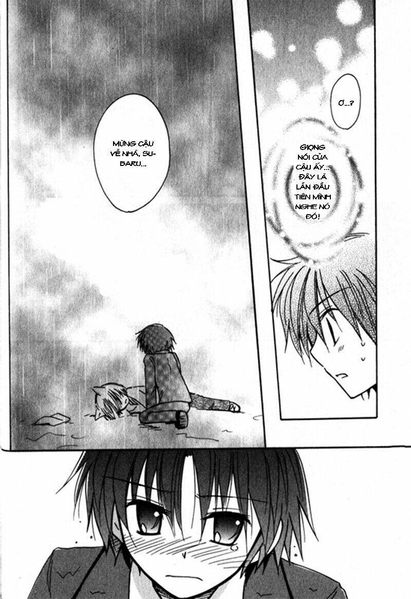 boku x neko? chapter 1.2 8