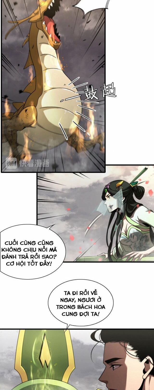 chư giới - tận thế online chapter 25 12